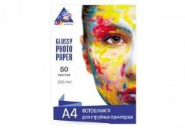 Глянцевий фотопапір INKSYSTEM 230g, A4, 50л. для друку на Epson Expression Home XP-323